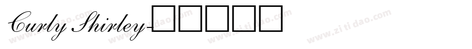 Curly Shirley字体转换